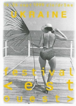 Die Festival est ouest 1999