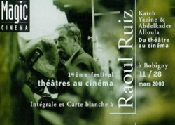 Bobigny Festival théâtres au cinéma 2003