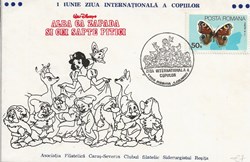Resita (Roumanie) 1980 Blanche neige