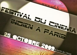 Paris Festival du cinéma indien 2009