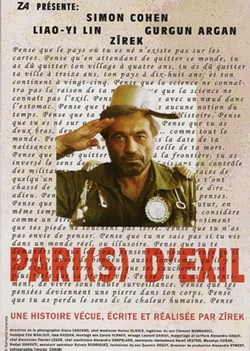 Pari(s) d'exil