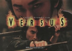 Versus