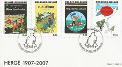 Bruxelles (Belgique) 2007 Centenaire de Tintin