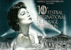 Marseille Festival de l'image au féminin 1993