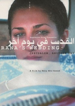 Rana's wedding