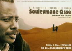 Pontarlier Rencontres de cinéma 2005