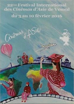 Vesoul Festival du film asiatique 2016