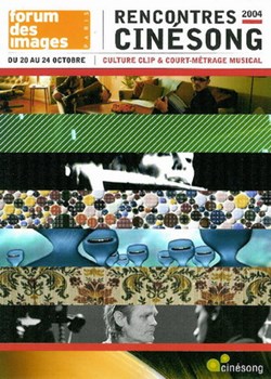 Paris Rencontres cinésong 2004