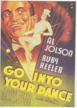 Go into your dance