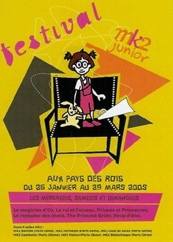 Paris Festival mk2 junior 2005