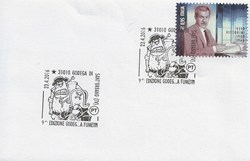 Godega di Sant'Urbano (Ita) 2016 9° Edizione godega fumetti