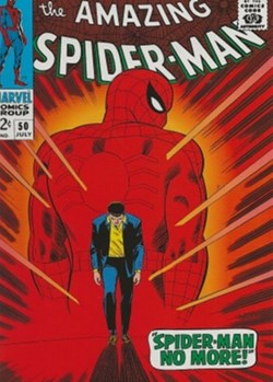 Marvel