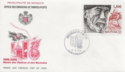 Monaco (Principauté de Monaco) 2006 John Juston