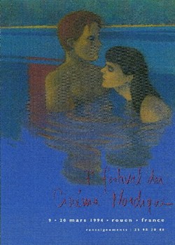Rouen Festival du cinéma nordique 1994