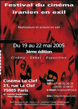 Paris Festival de cinéma iranien en exil 2005
