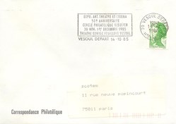Vesoul (70) 1985 Expo. Art. Théâtre et Cinéma