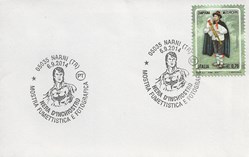 Narni (Italie) 2014 Mostra Fumettistica e fotografica - Nera d'inchiostro