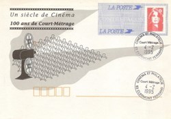 Clermont-Ferrand (63) 1995, Cinéma et philatélie, court métrage