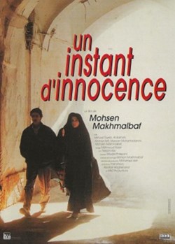 Un instant d'innocence