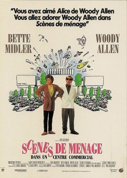 Scènes de ménage dans un centre commercial