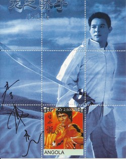 ZZZ Bloc (Angola) 2000 Bruce Lee