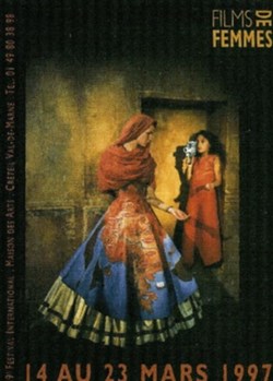Créteil Festival de films de femmes 1997