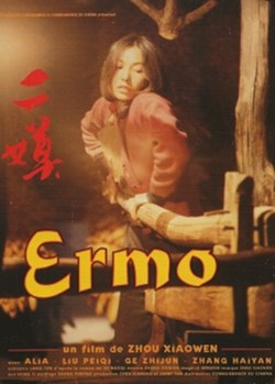 Ermo
