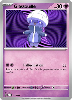 33 glassouille