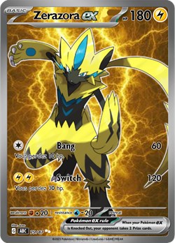 75 zerazora