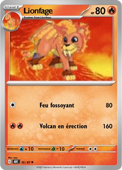 10 lionfage