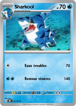 16 sharkool