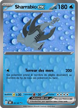 25 sharrabio