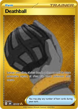 97 deathball