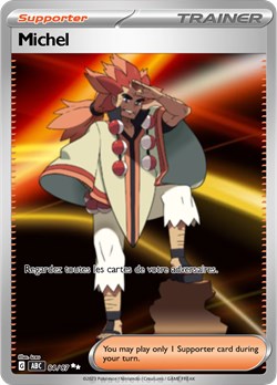 84 michel