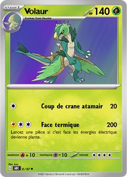 08 volaur