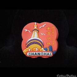 Chine - Shanghai (Oriental Pearl Tower)