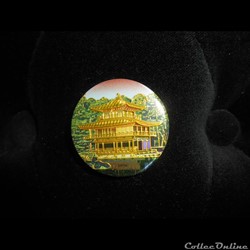 Japon - Kyoto (château japonais)