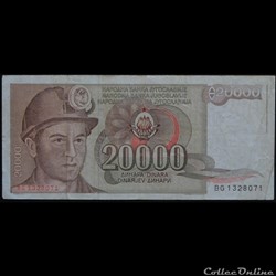 20000 Dinara 1987