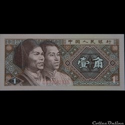 1 Jiao 1980
