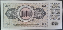 1000 Dinara 1981