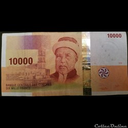 10 000 Francs Comorien 2006