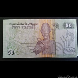 50 Piastres 1983