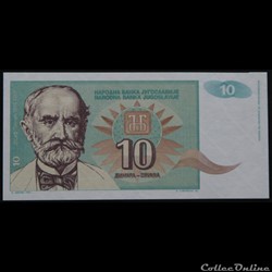 10 Dinara 1994