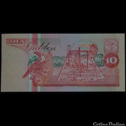 10 Gulden Suriname1996