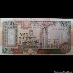 50 Shillings 1991
