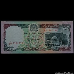 5000 Afghanis 1993
