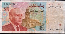 20 Dirhams Marocain 1987-Roi Hassan II, mosquée Hassan II (Casablanca)I