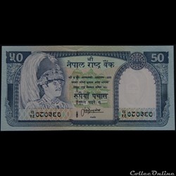 50 Roupie du Népal 1983