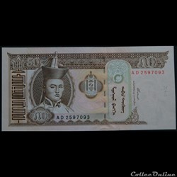 50 Tögrög Mongolie