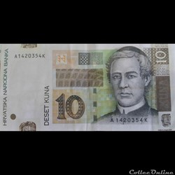 10 Kuna ÉMISSIONS DE 1993